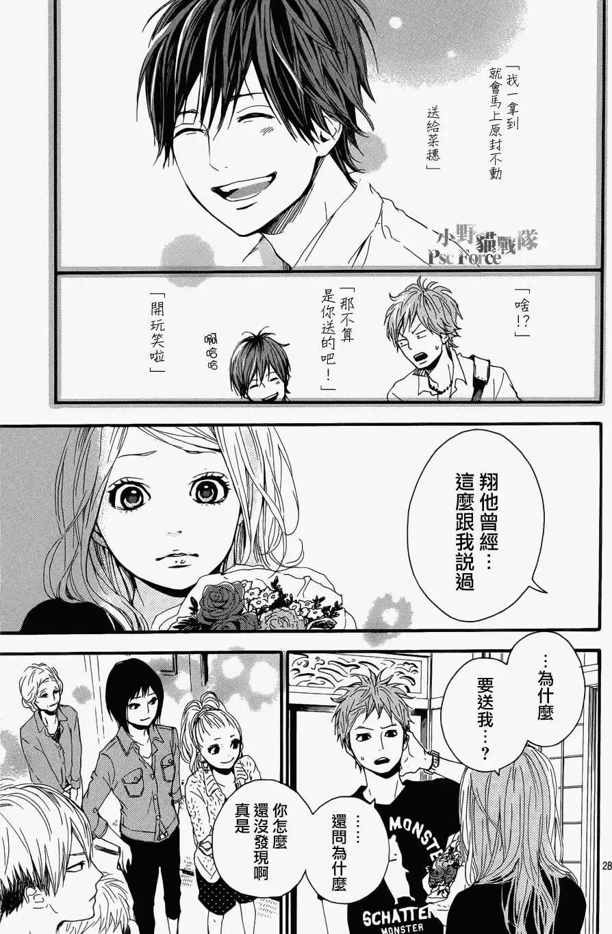 第09回27