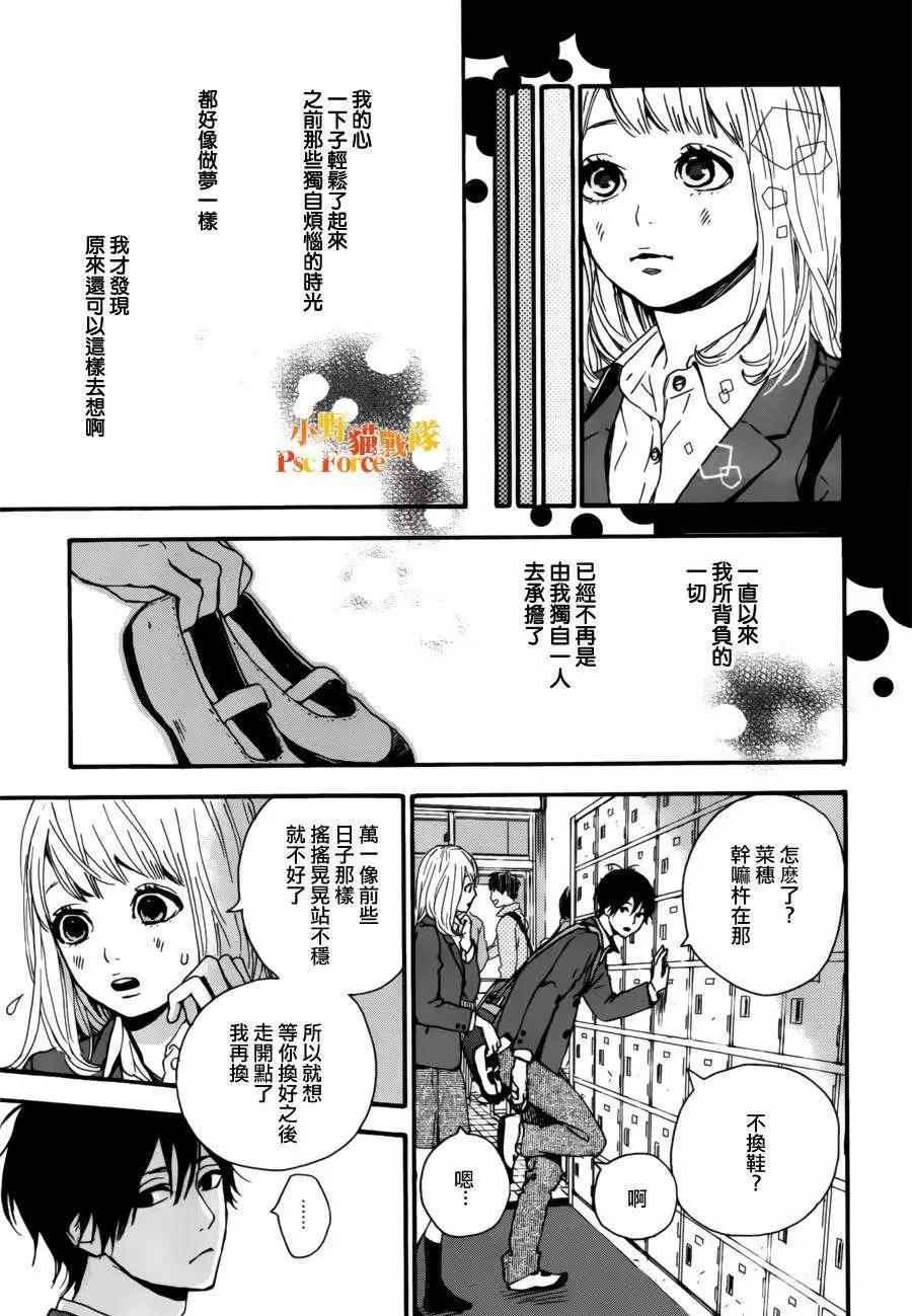 第13回10