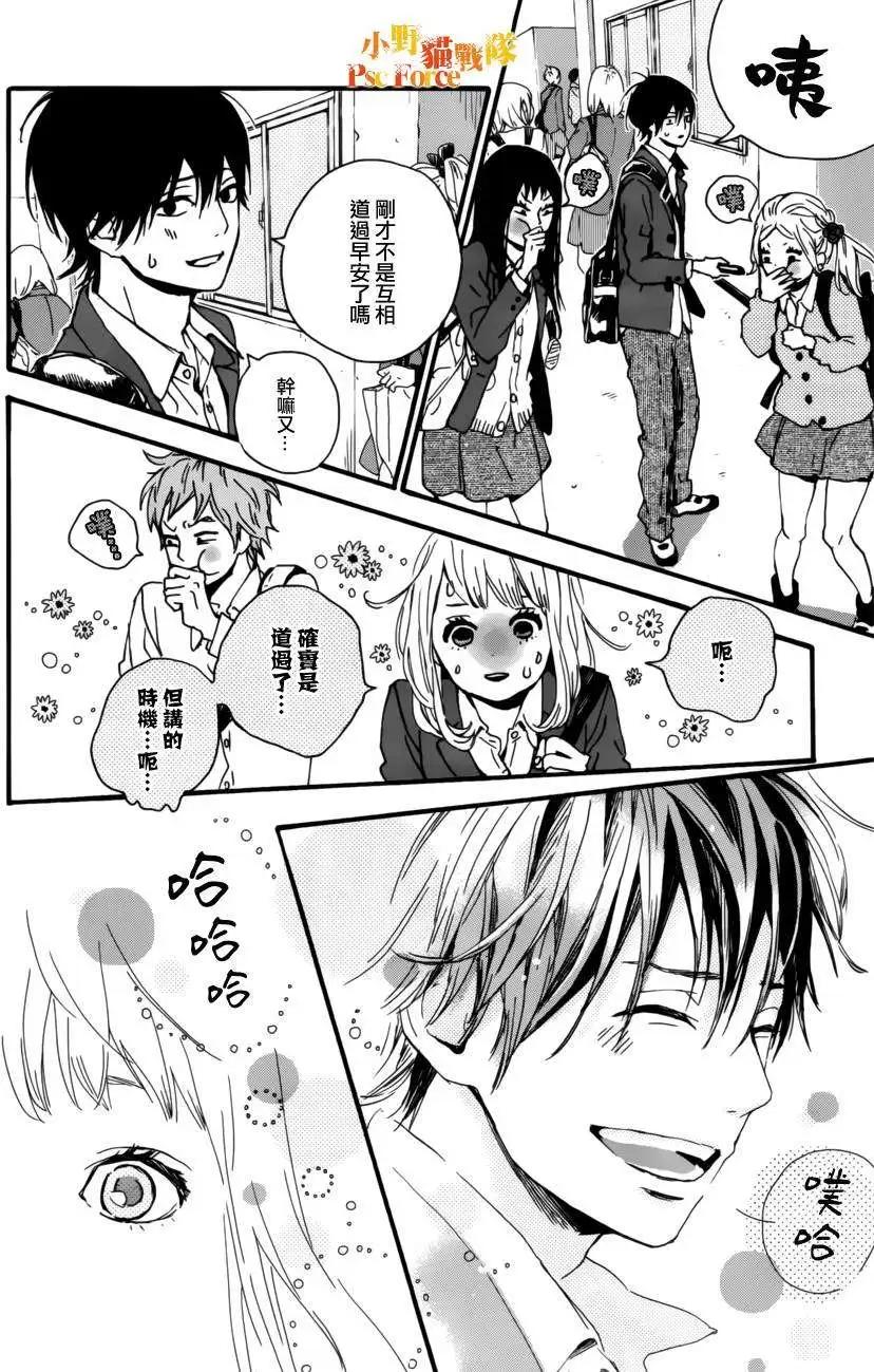 第13回13