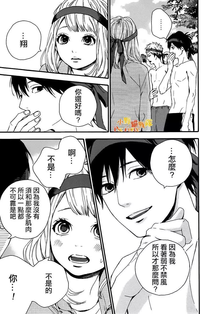 第14回22
