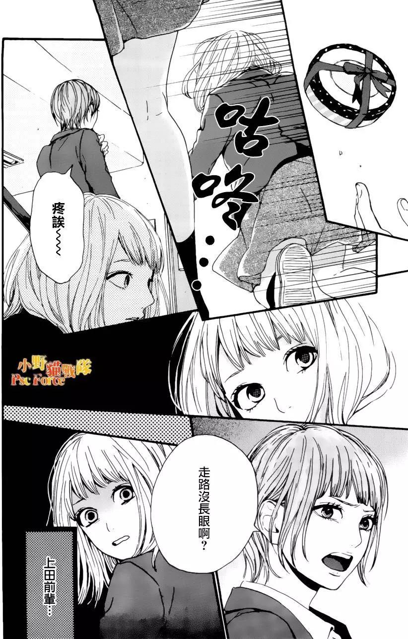 第21回13