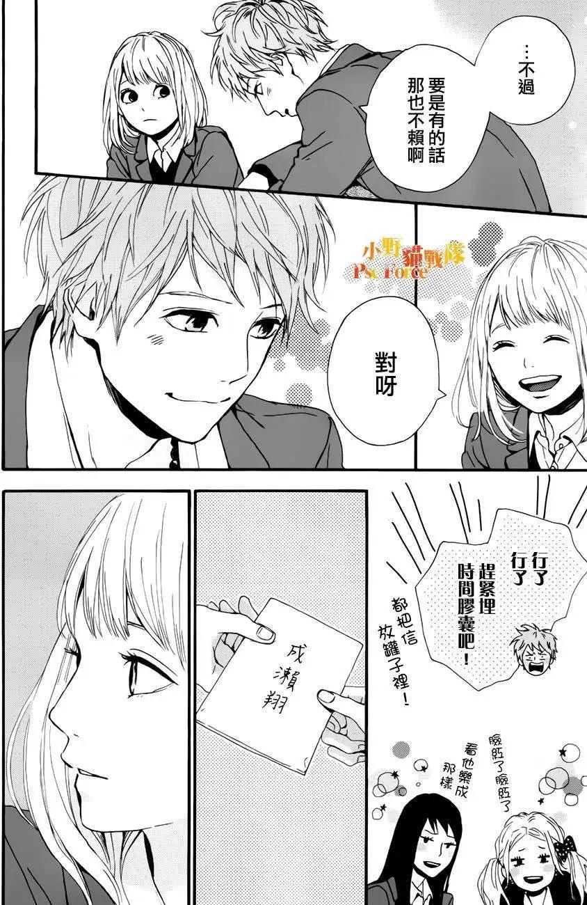第22回47