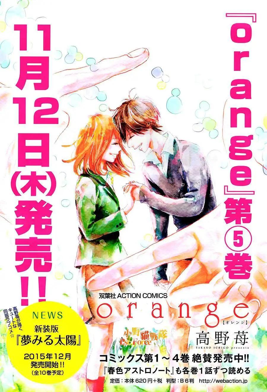 第22回56