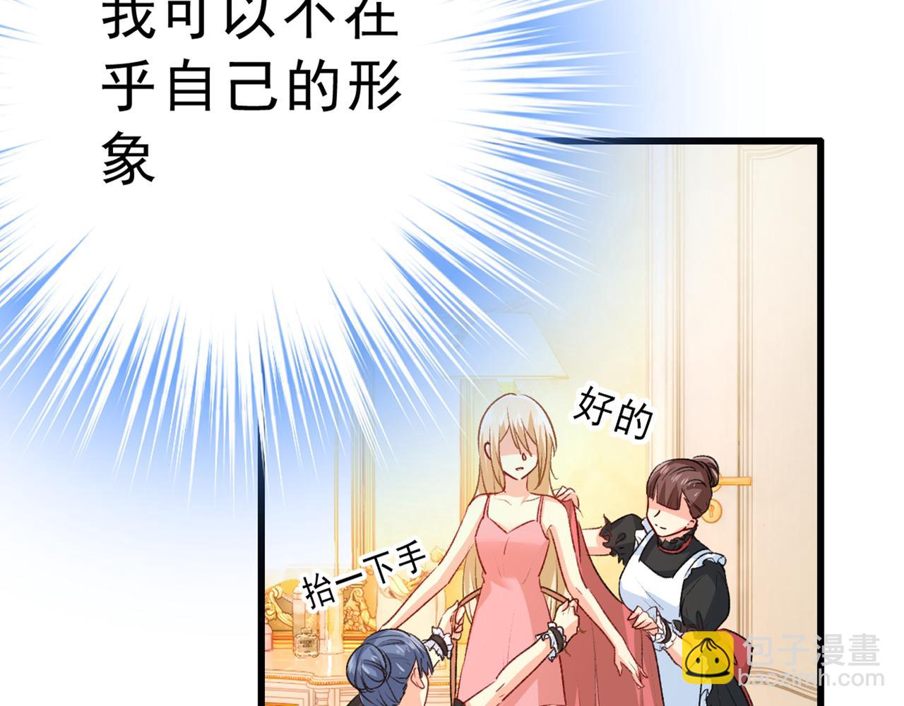 第335话 没事的，我可以1