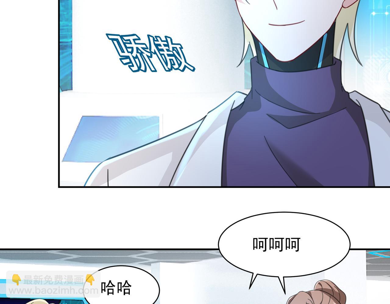 第335话 没事的，我可以97