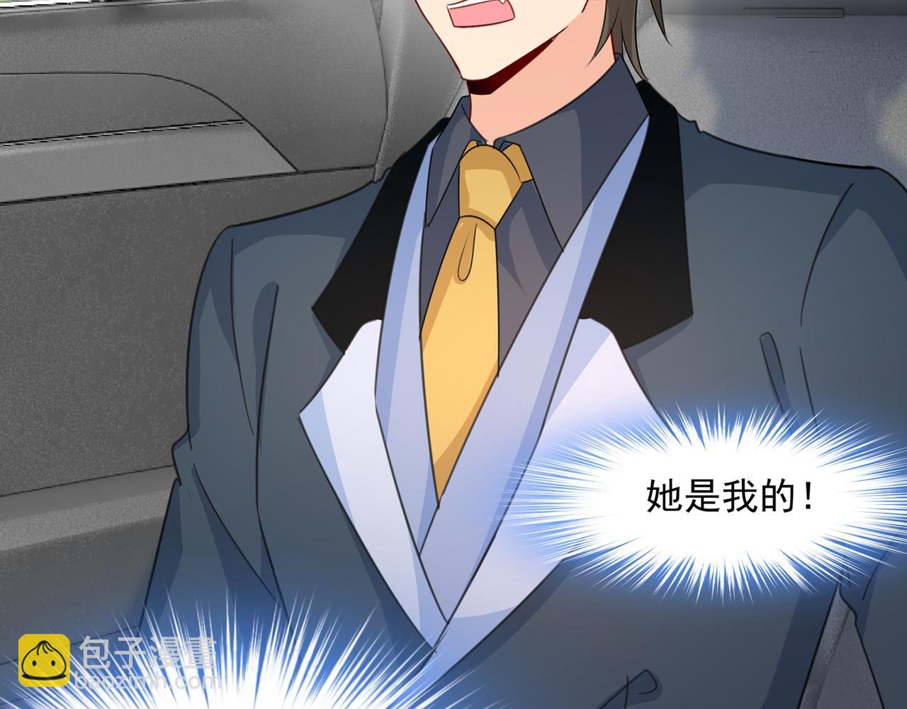 第339话 解决我和时家的事26
