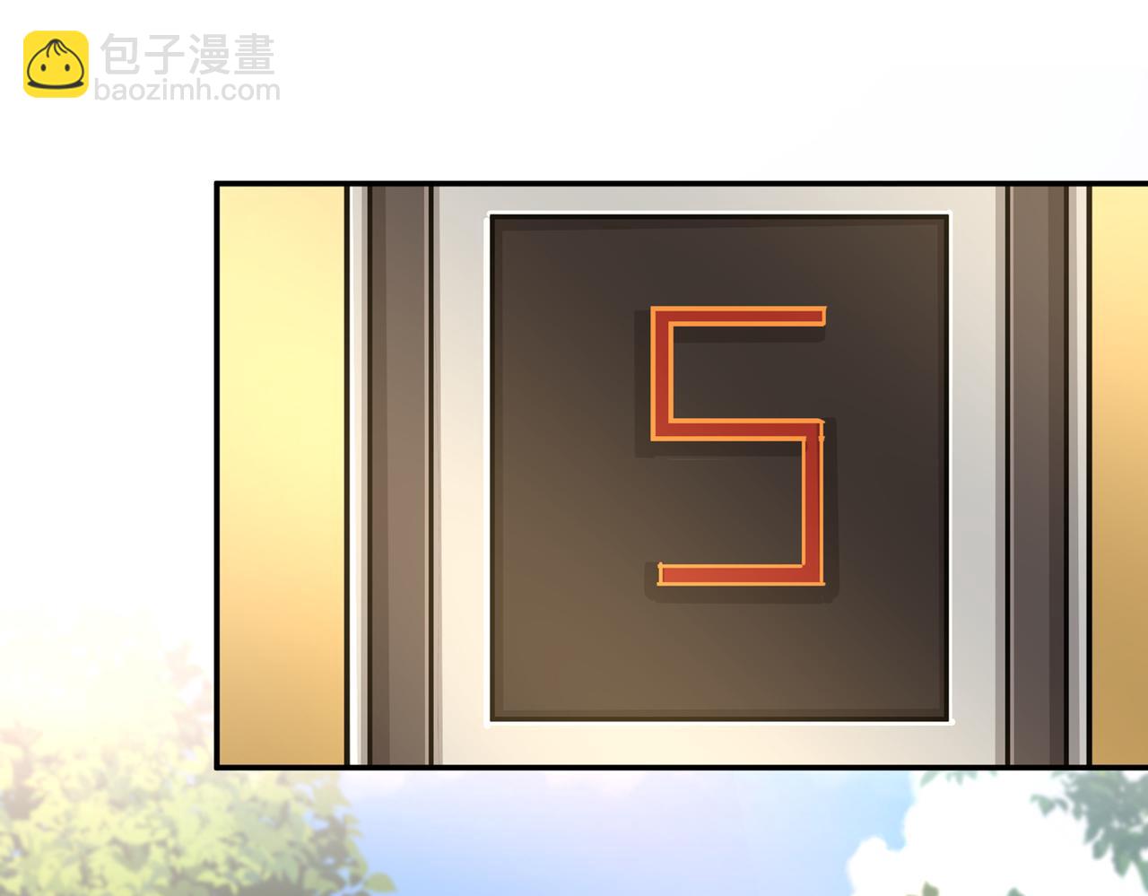 第363话 你要学会独当一面42