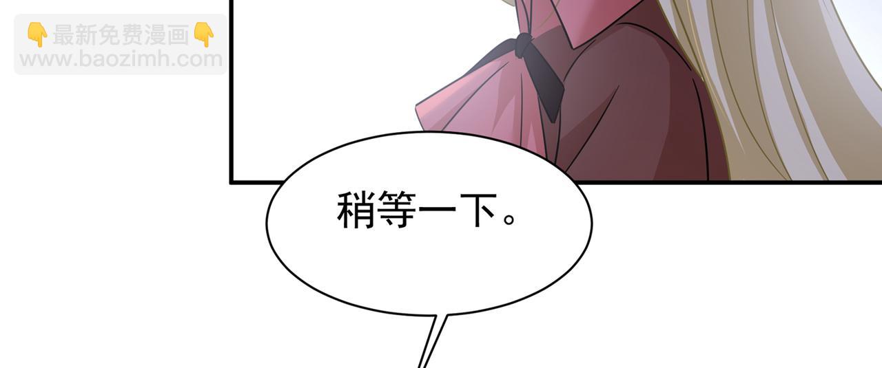 第363话 你要学会独当一面47