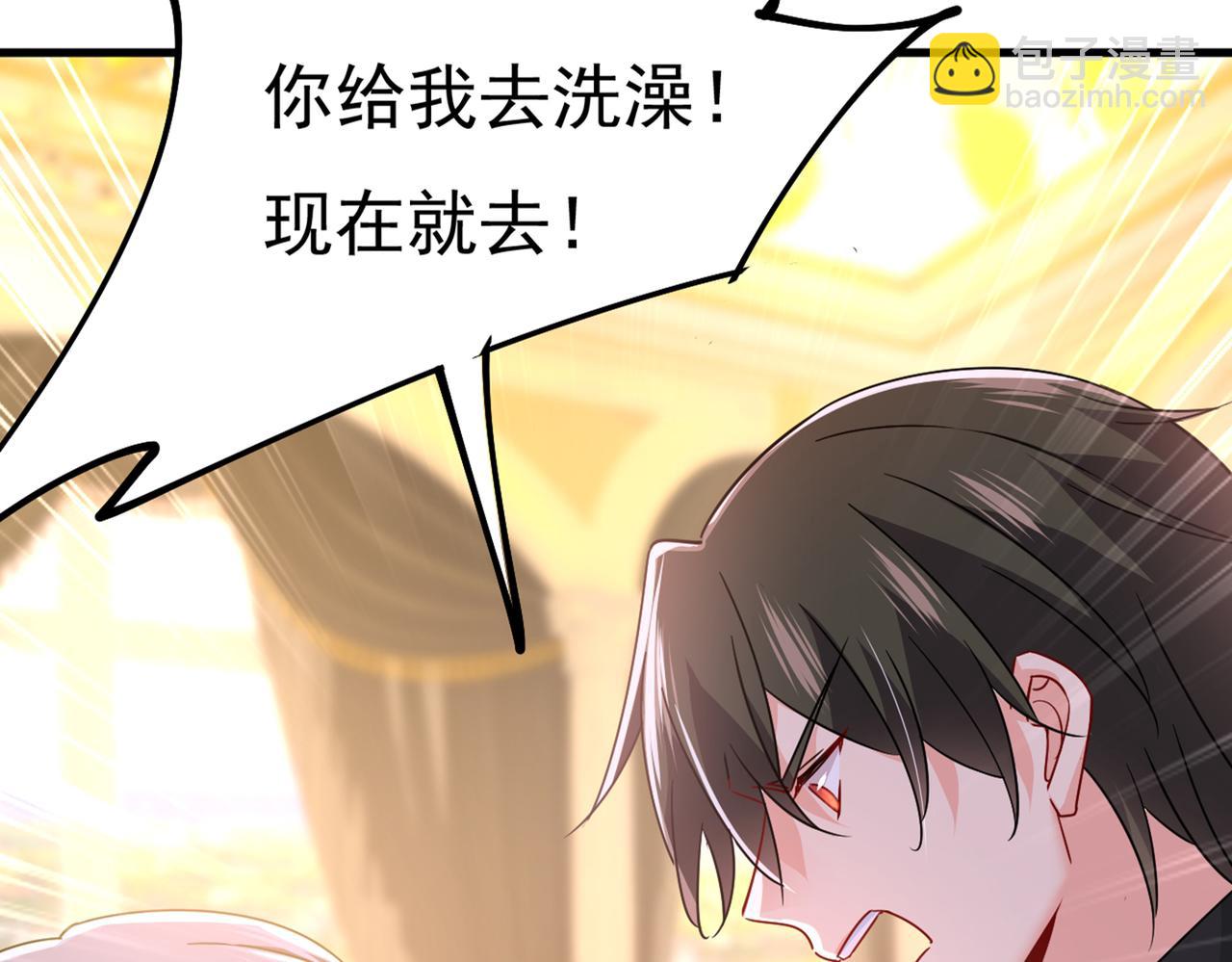 第374话 你不相信我吗？101