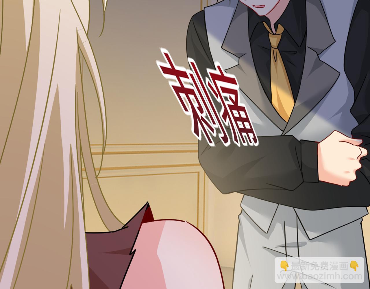 第374话 你不相信我吗？112