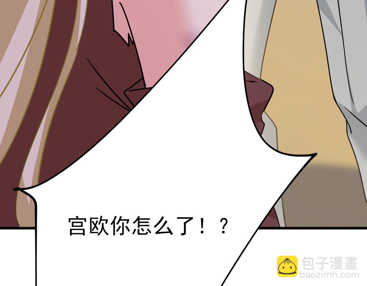 第374话 你不相信我吗？114