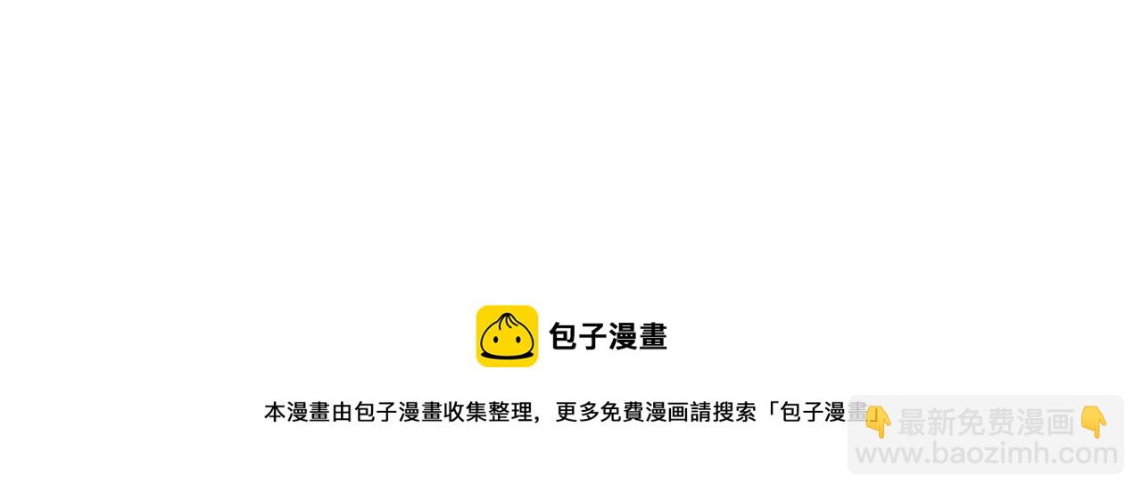 第374话 你不相信我吗？116