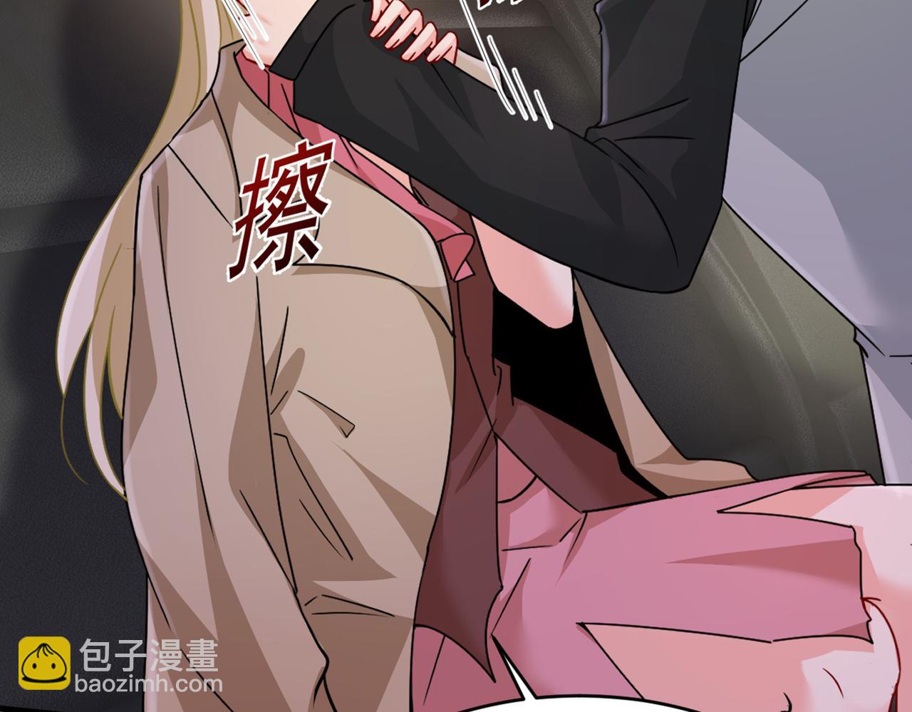 第374话 你不相信我吗？24