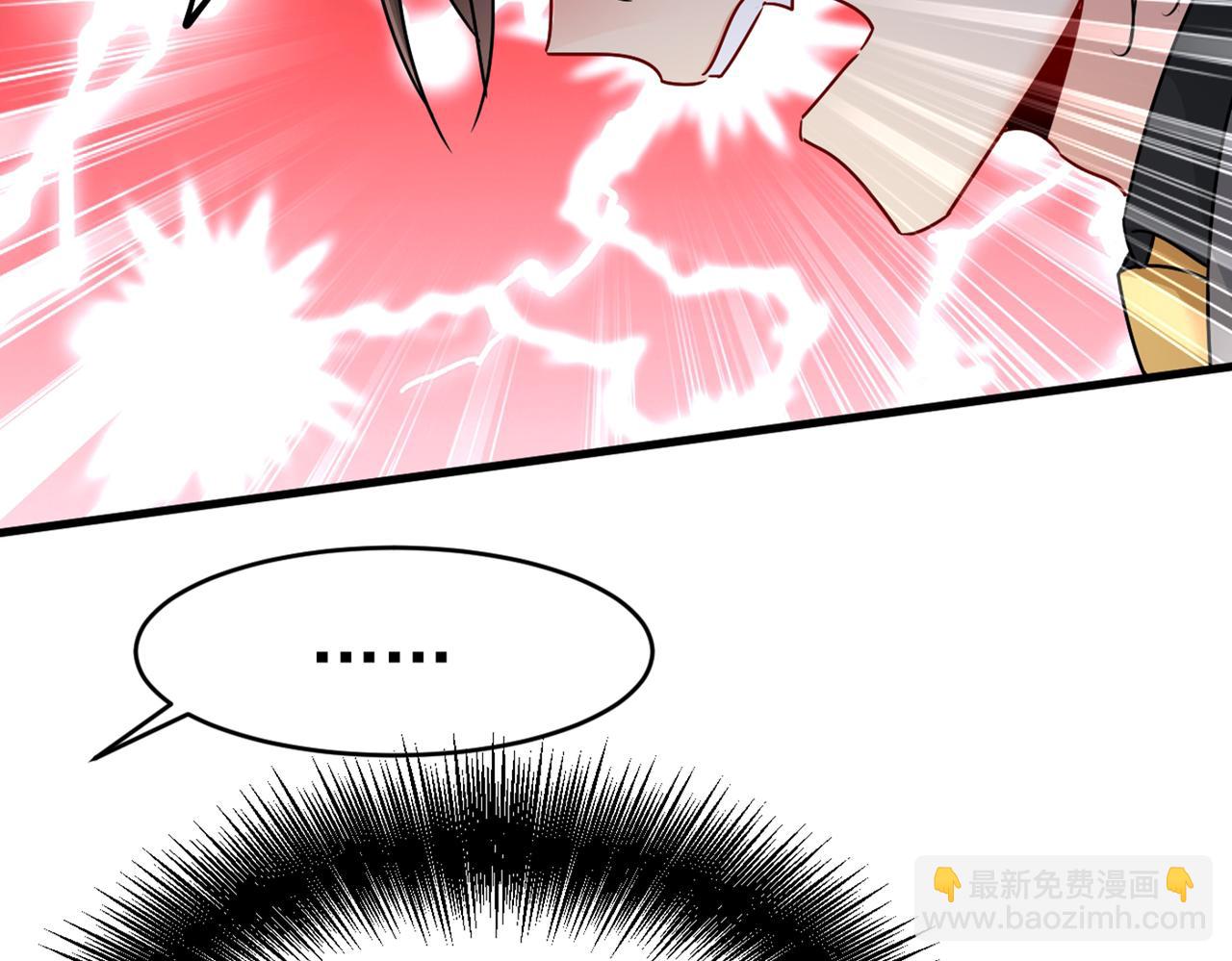 第374话 你不相信我吗？27