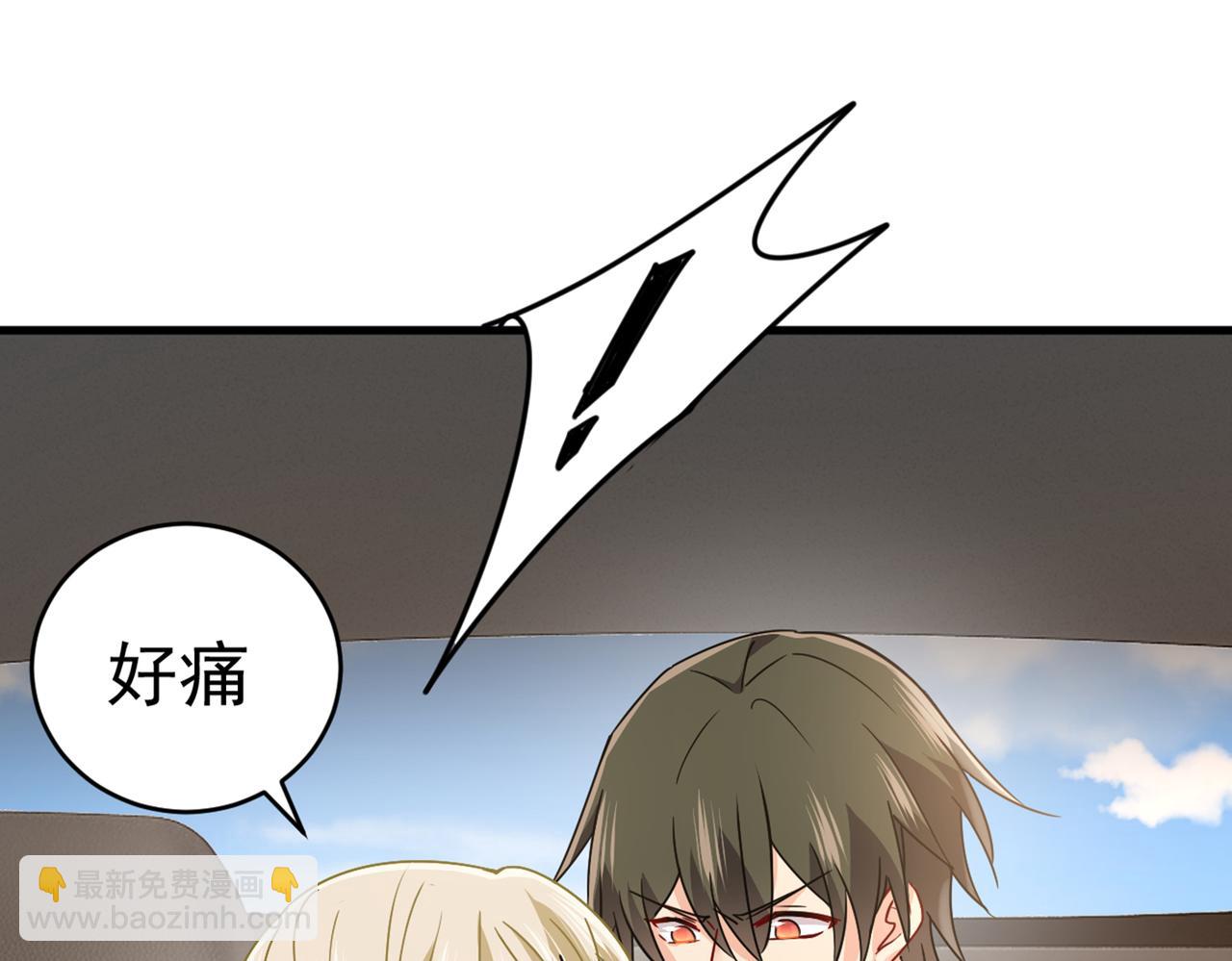 第374话 你不相信我吗？6