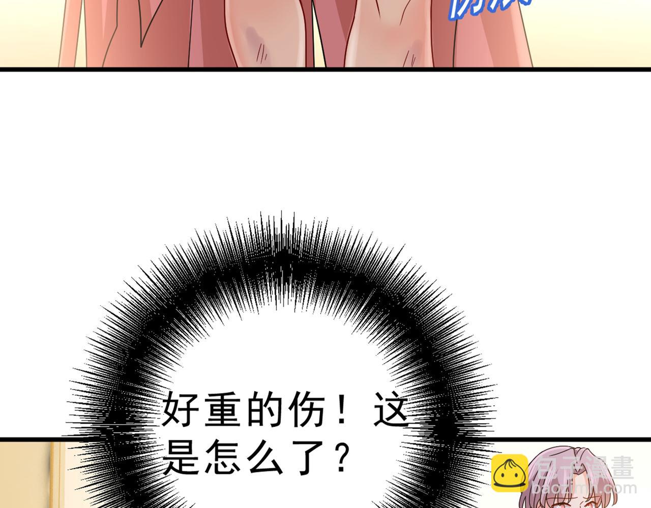 第374话 你不相信我吗？63