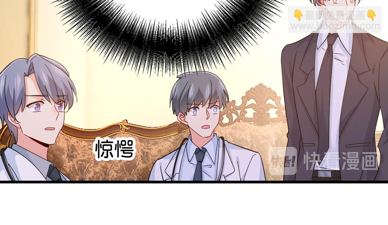 第374话 你不相信我吗？64