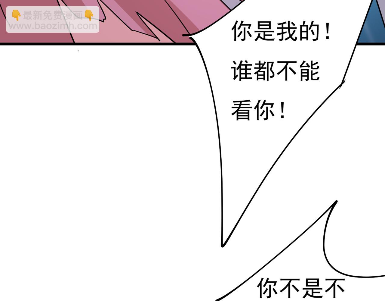 第374话 你不相信我吗？72