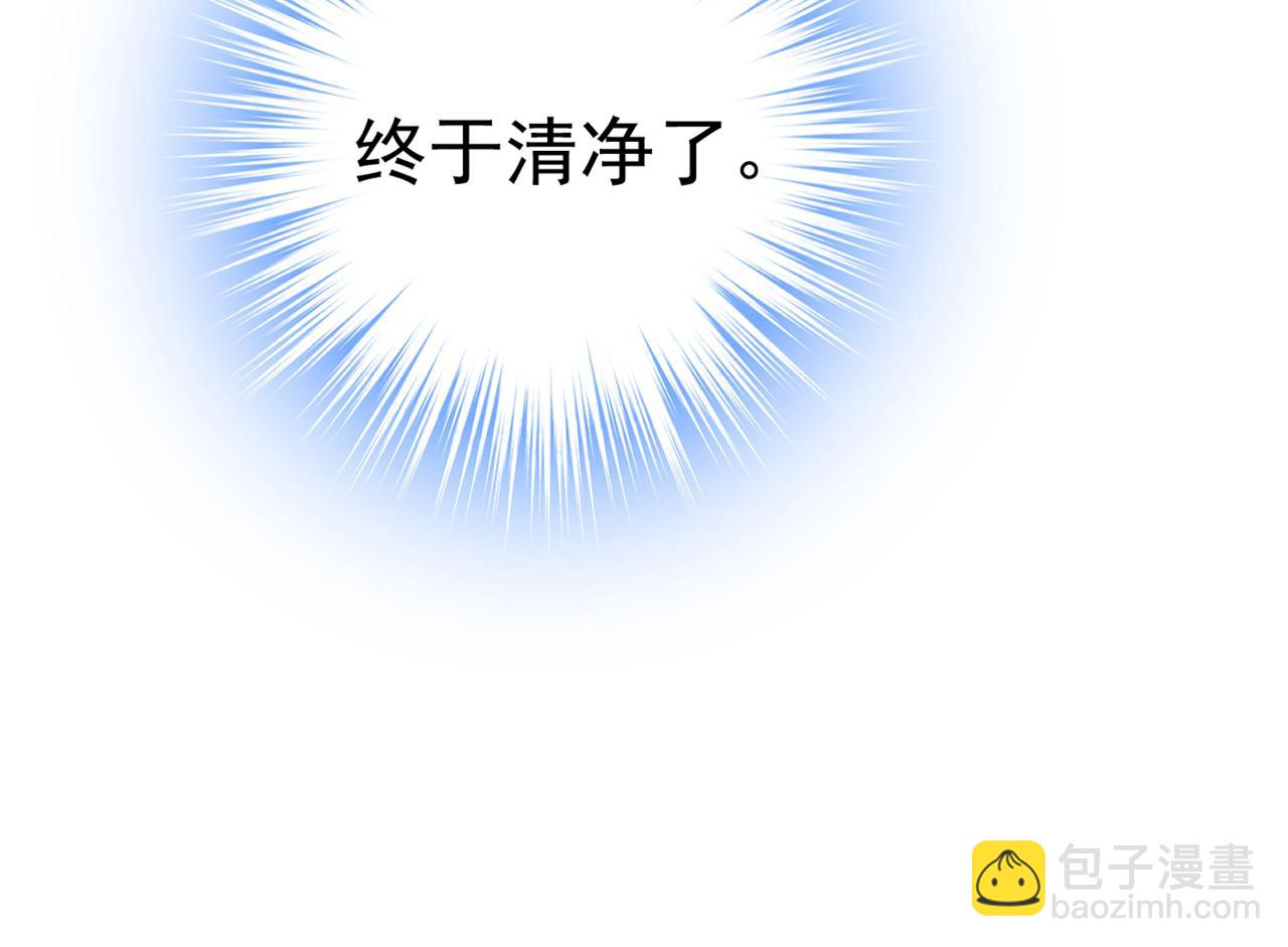第394话 你想留下来当狗？97