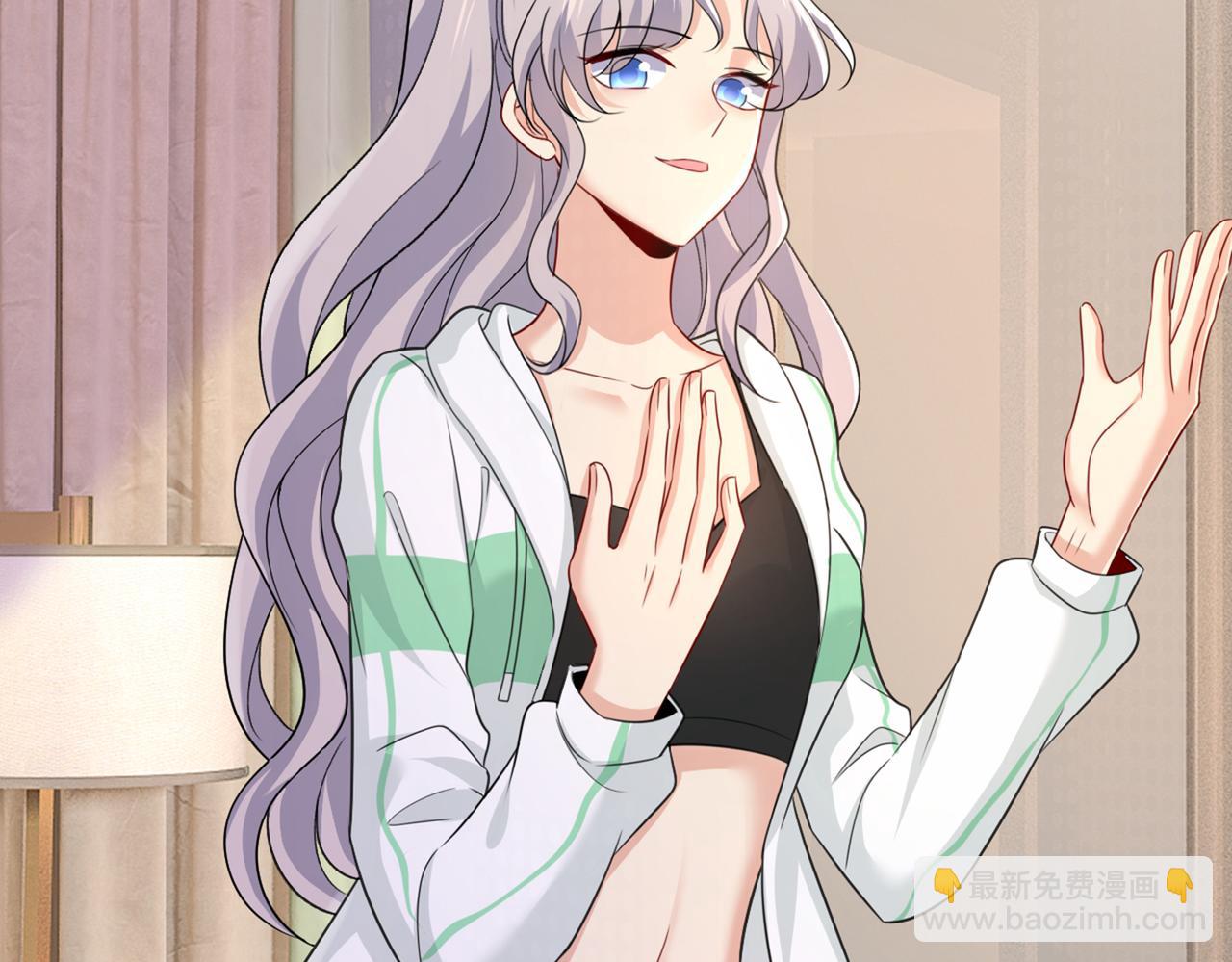 第415话 不是勾引，是追求！110