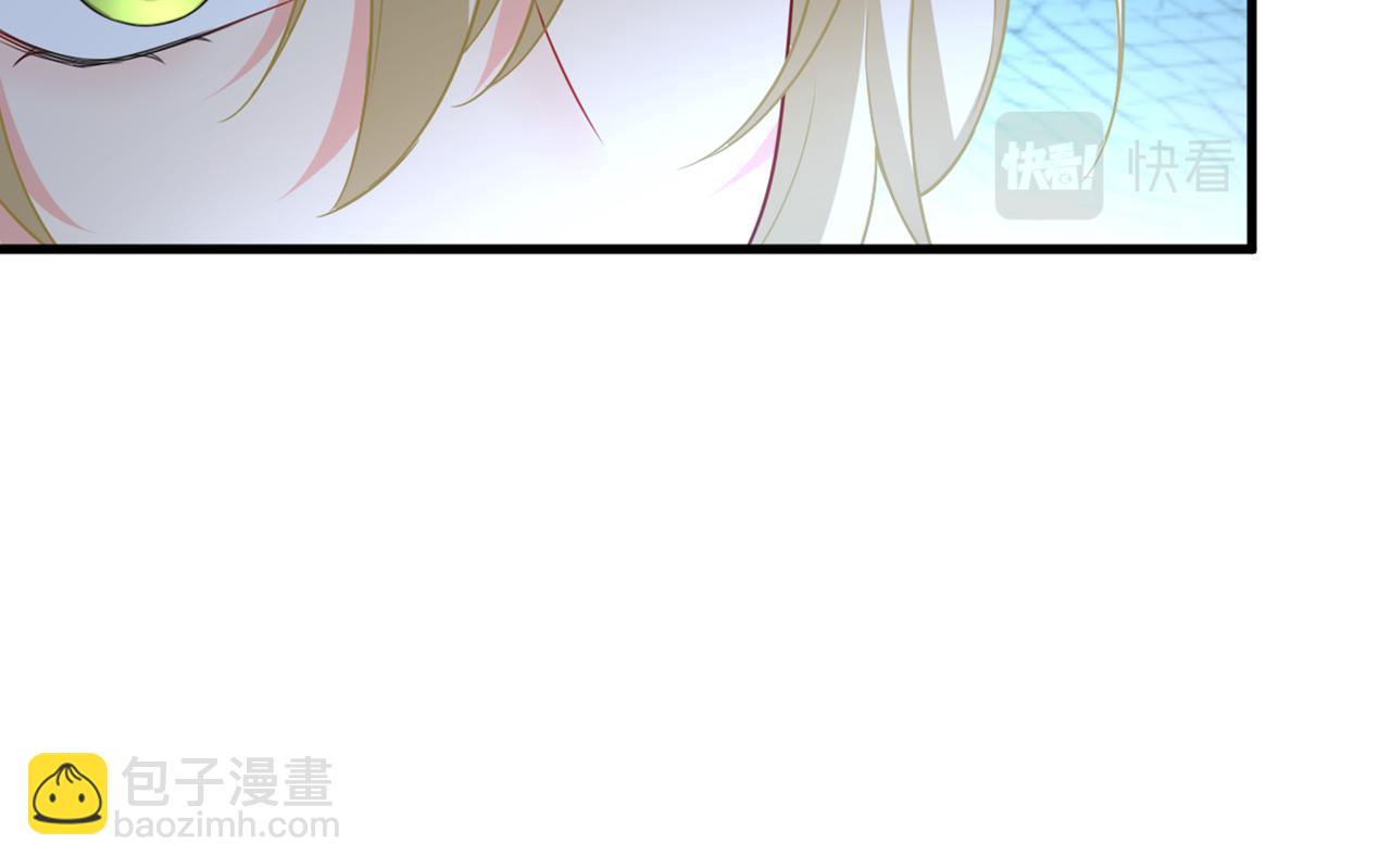 第415话 不是勾引，是追求！114