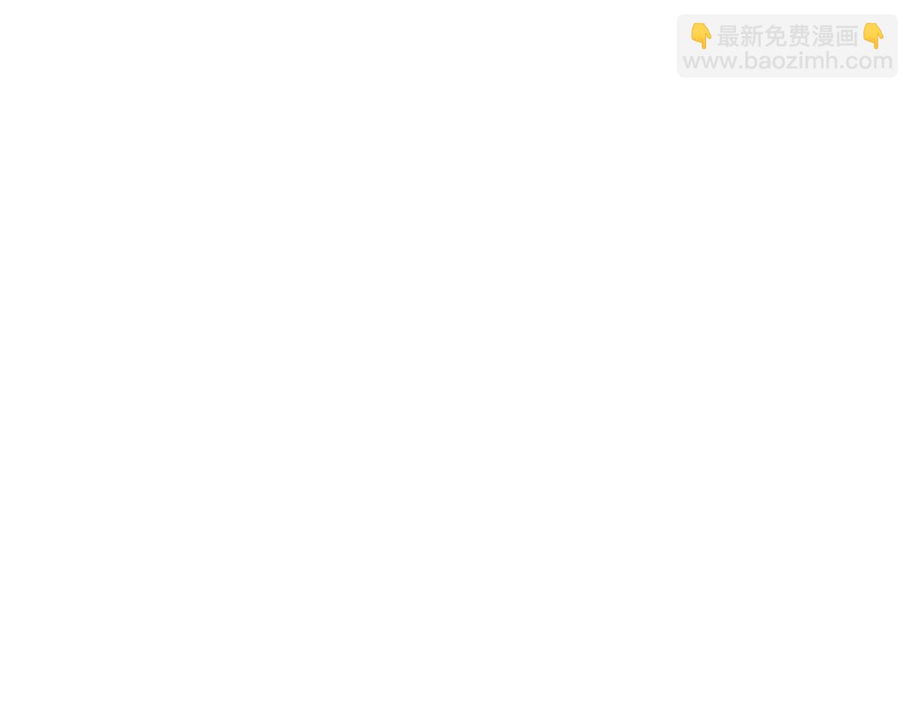 第415话 不是勾引，是追求！20