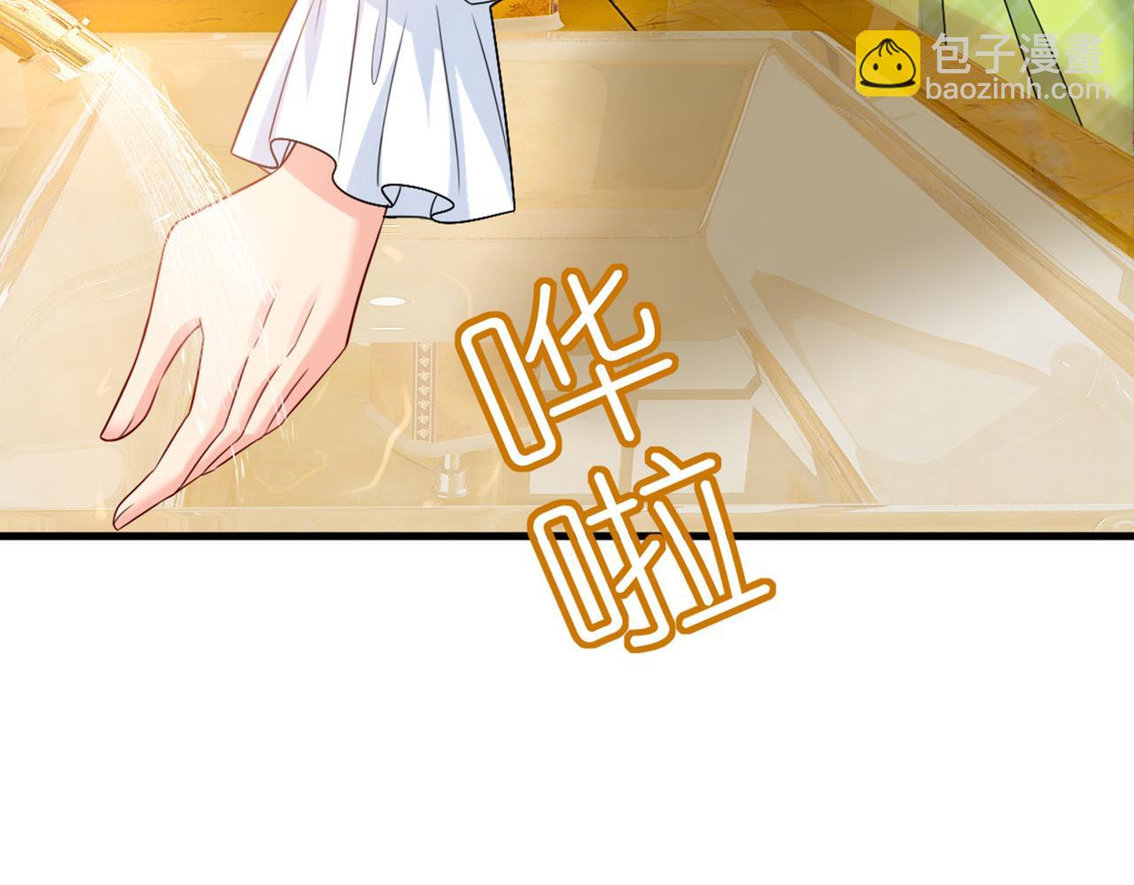 第415话 不是勾引，是追求！27