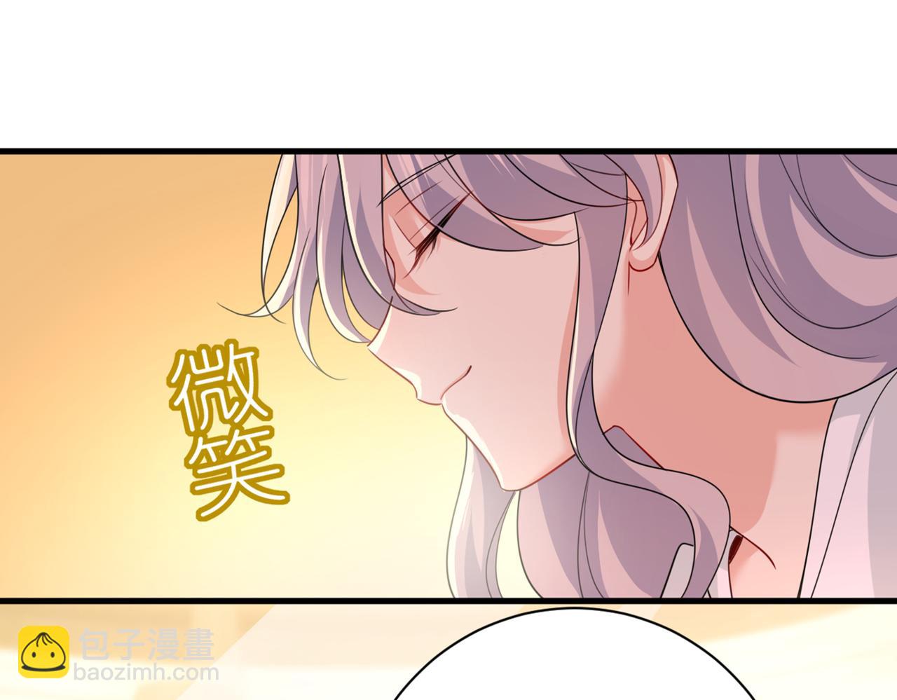 第415话 不是勾引，是追求！35