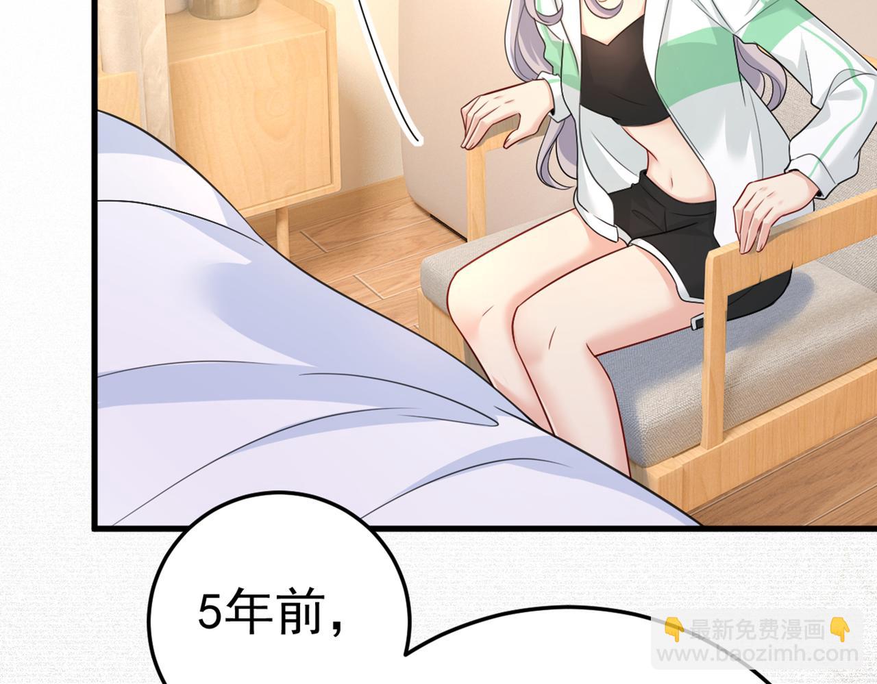 第415话 不是勾引，是追求！62