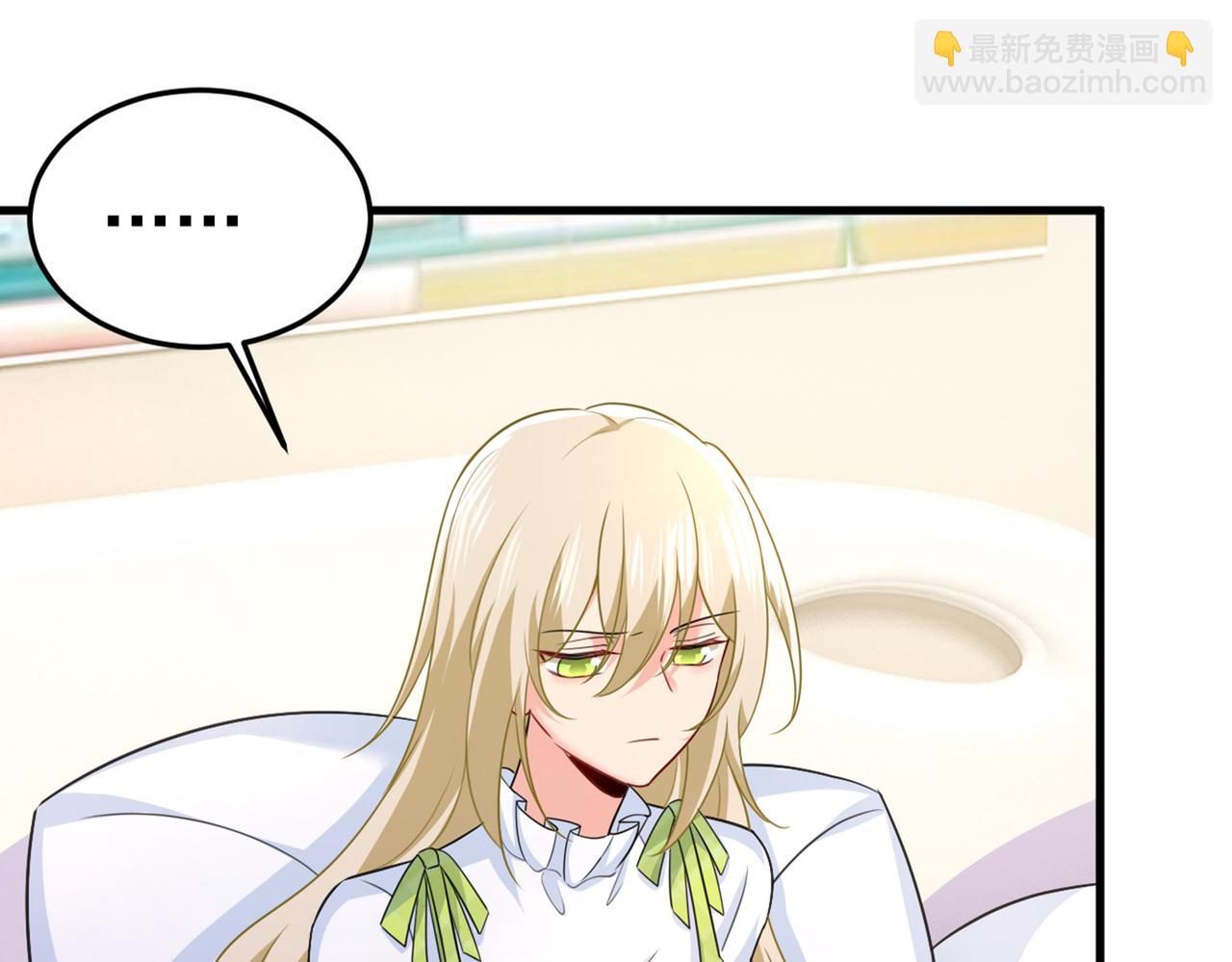 第415话 不是勾引，是追求！66