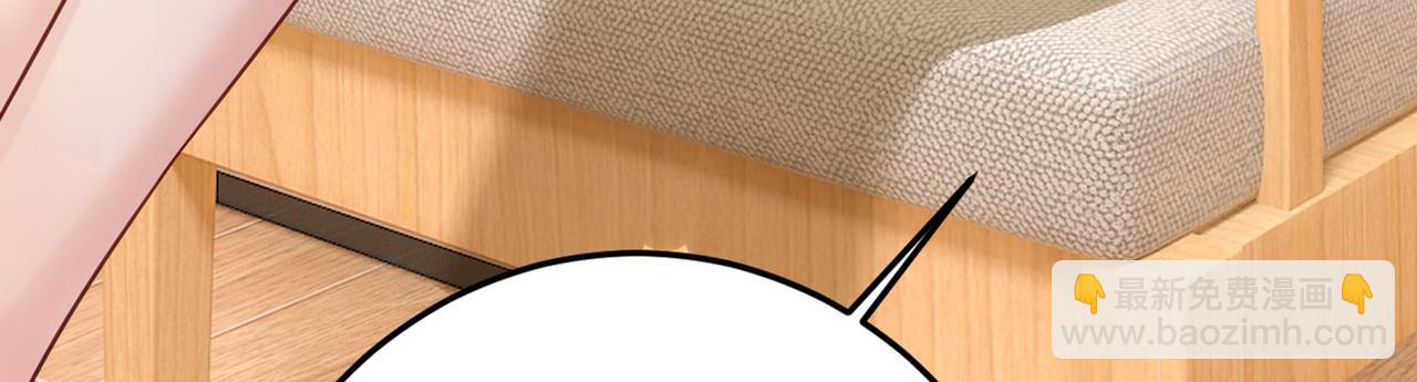 第415话 不是勾引，是追求！72