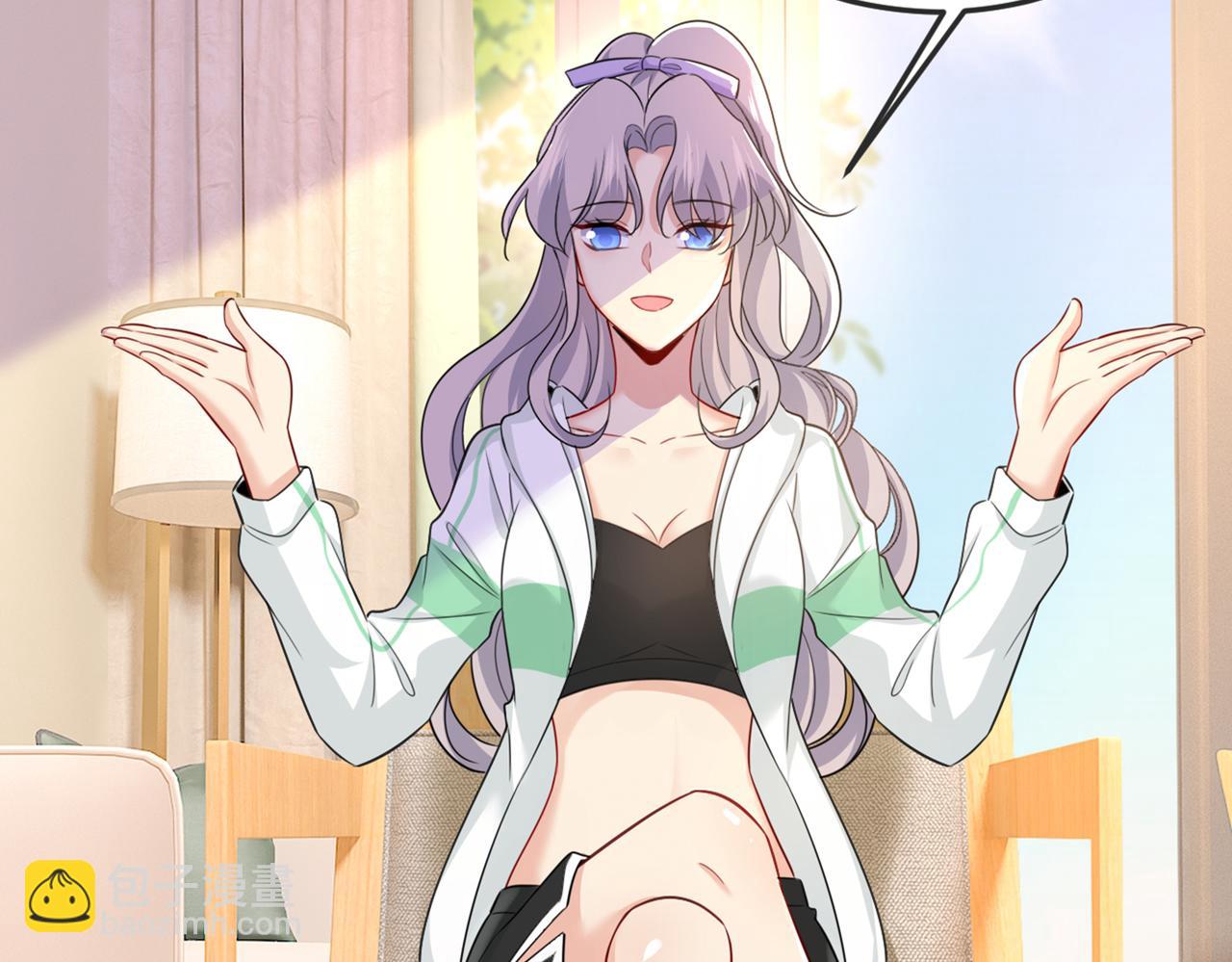 第415话 不是勾引，是追求！77