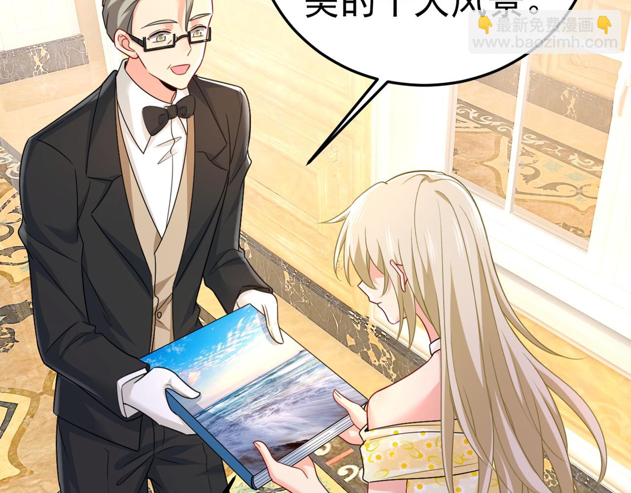 第425话 我们分手吧！14