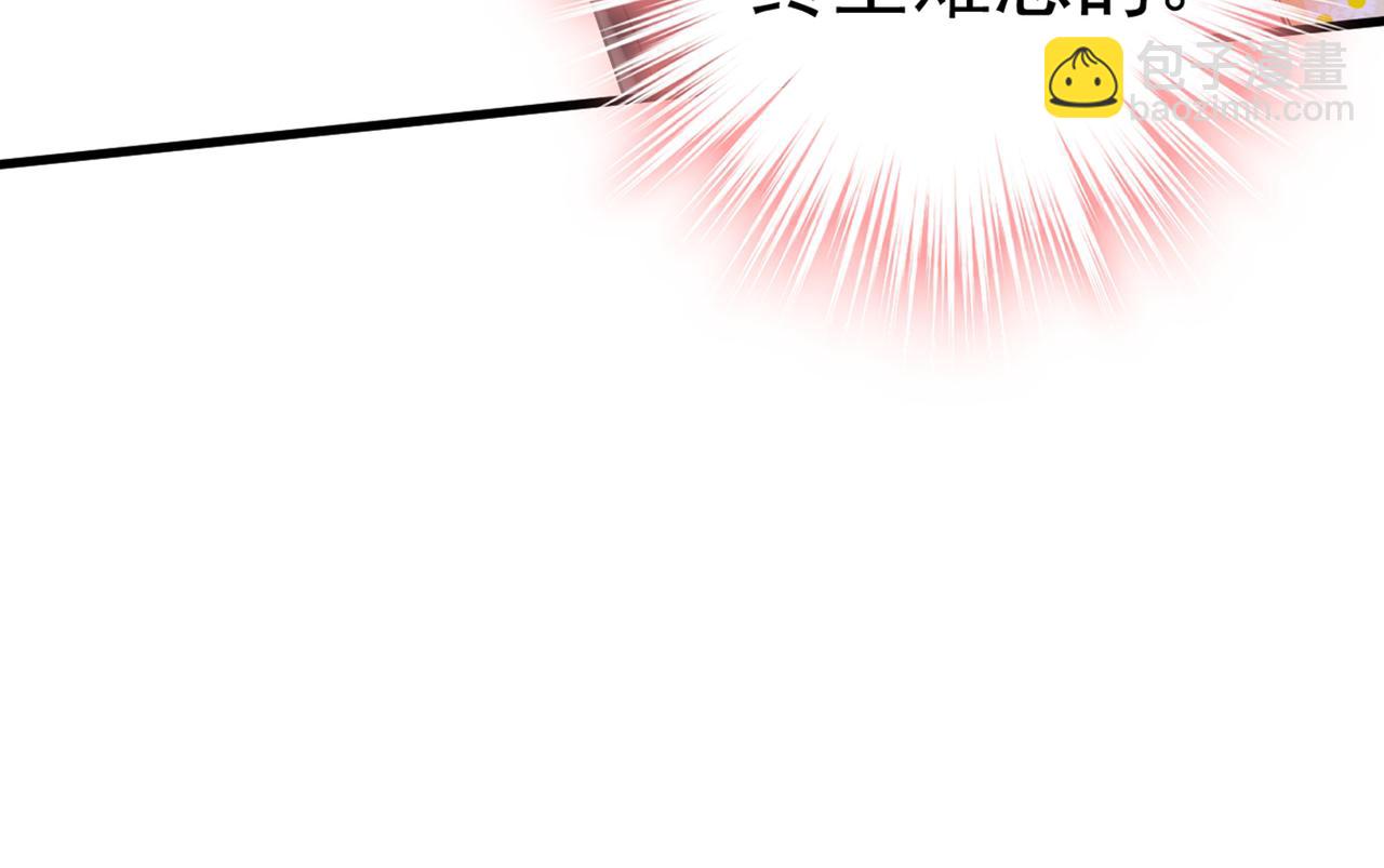 第425话 我们分手吧！28