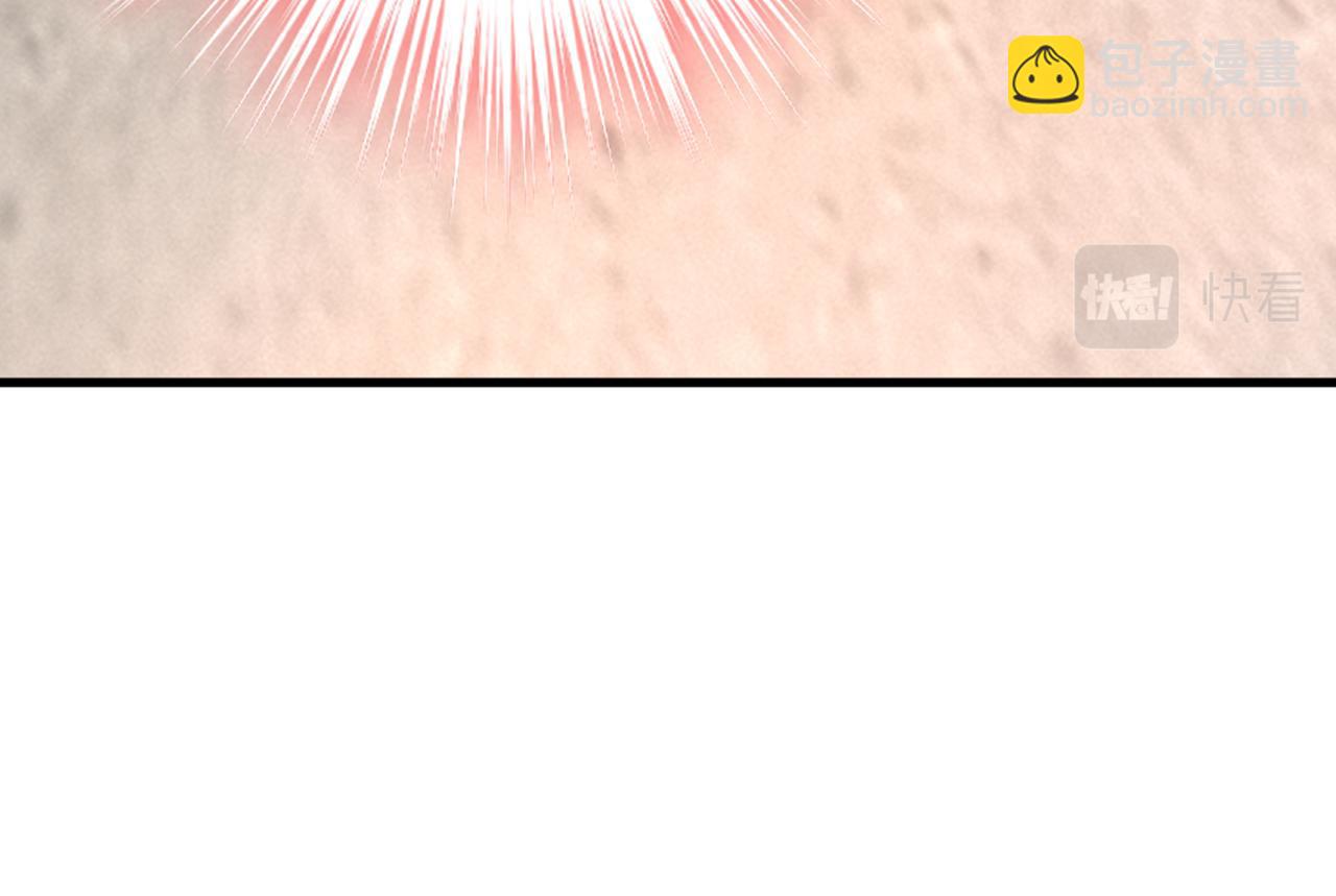 第425话 我们分手吧！42