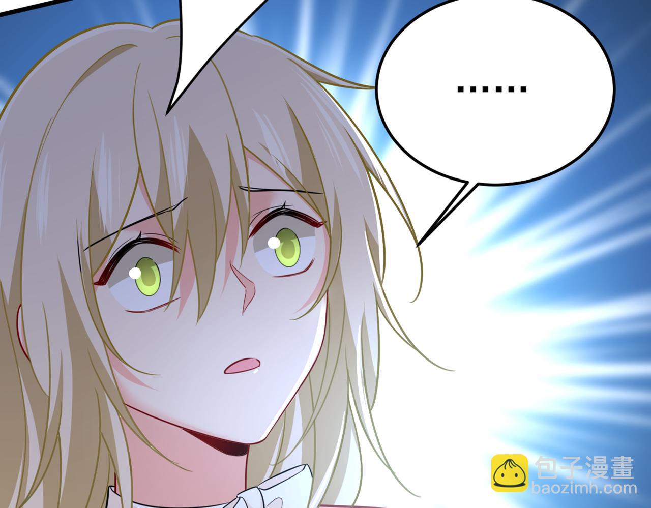 第425话 我们分手吧！5