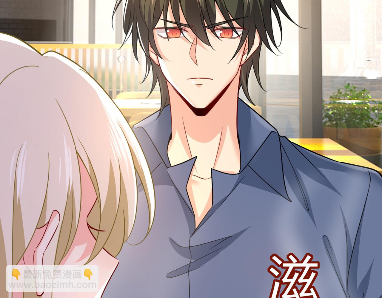 第425话 我们分手吧！59