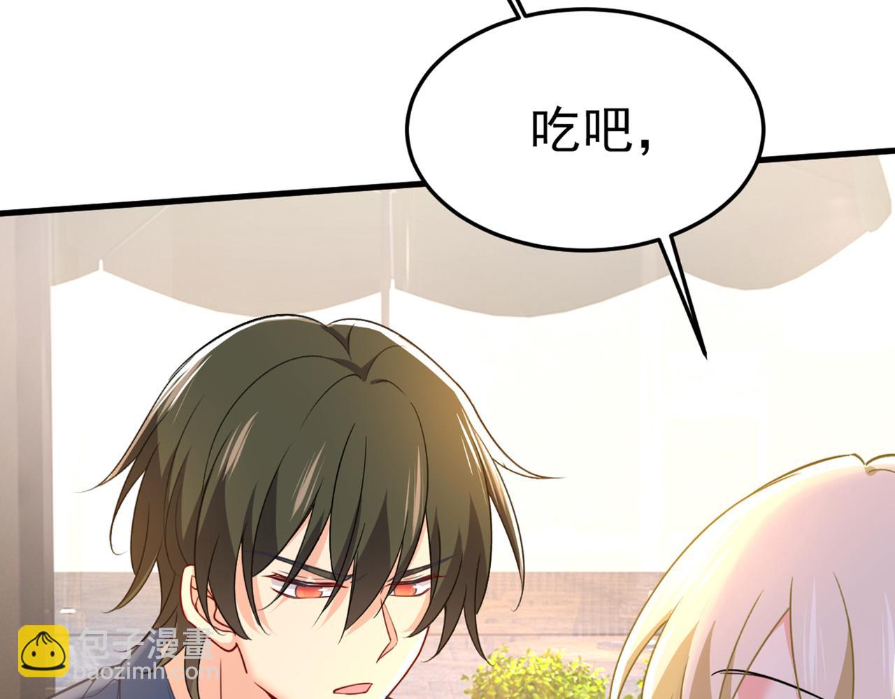 第425话 我们分手吧！68