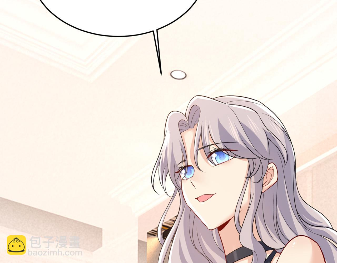 第431话 宫欧和莫娜共浴1