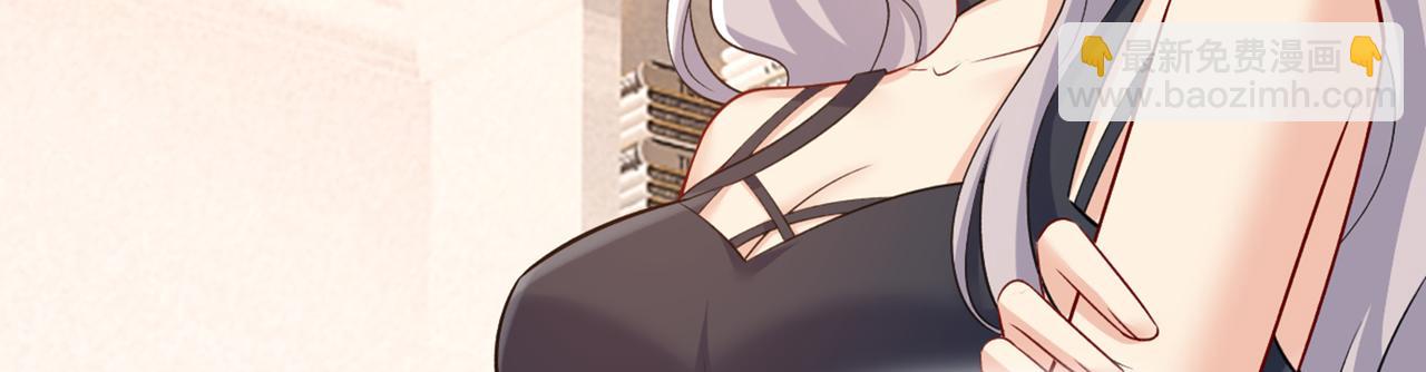 第431话 宫欧和莫娜共浴2