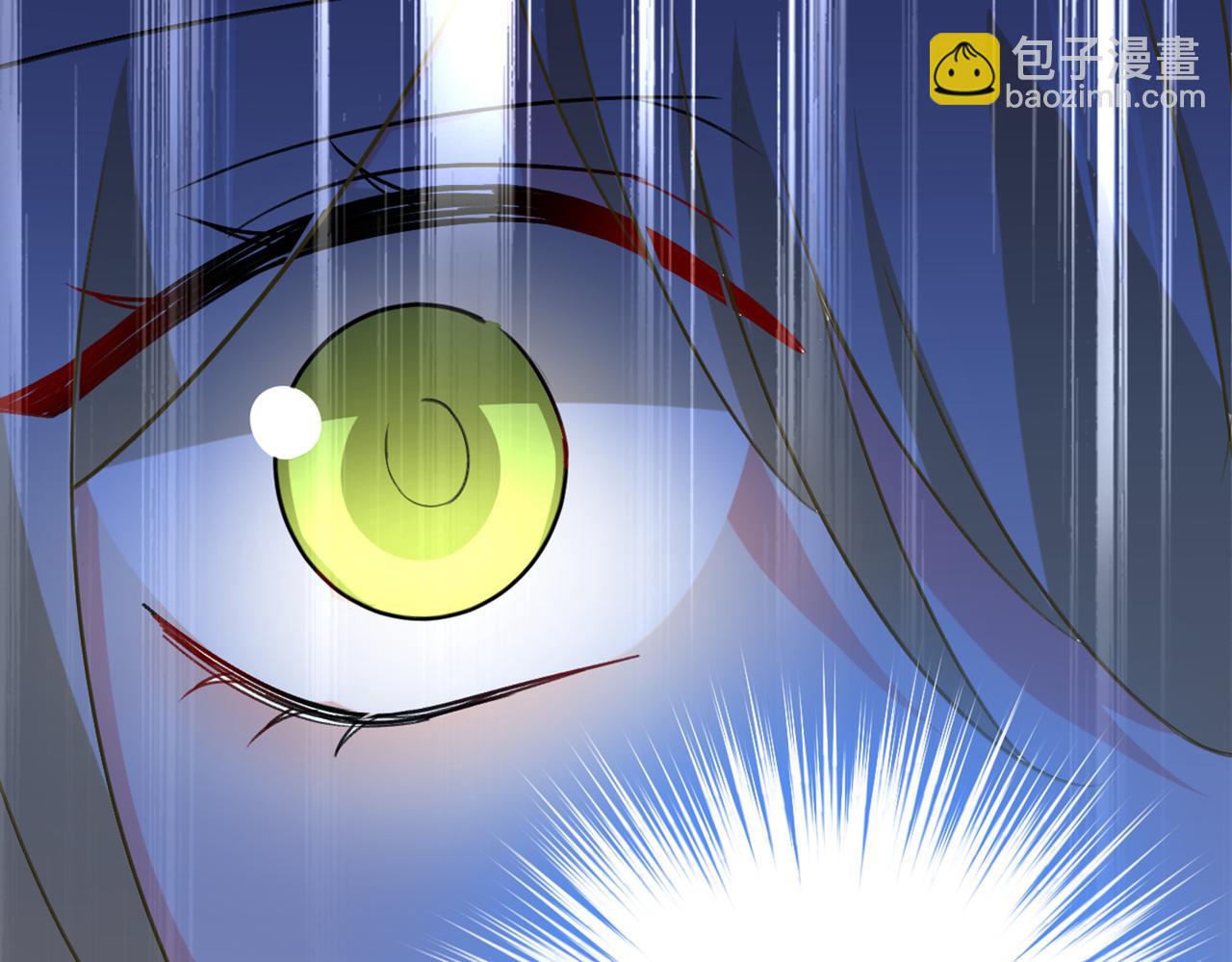 第431话 宫欧和莫娜共浴40