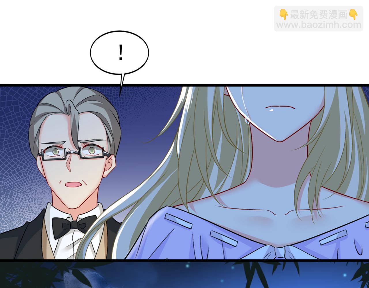 第431话 宫欧和莫娜共浴46