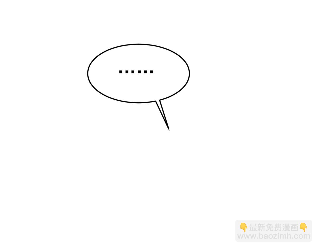第431话 宫欧和莫娜共浴57