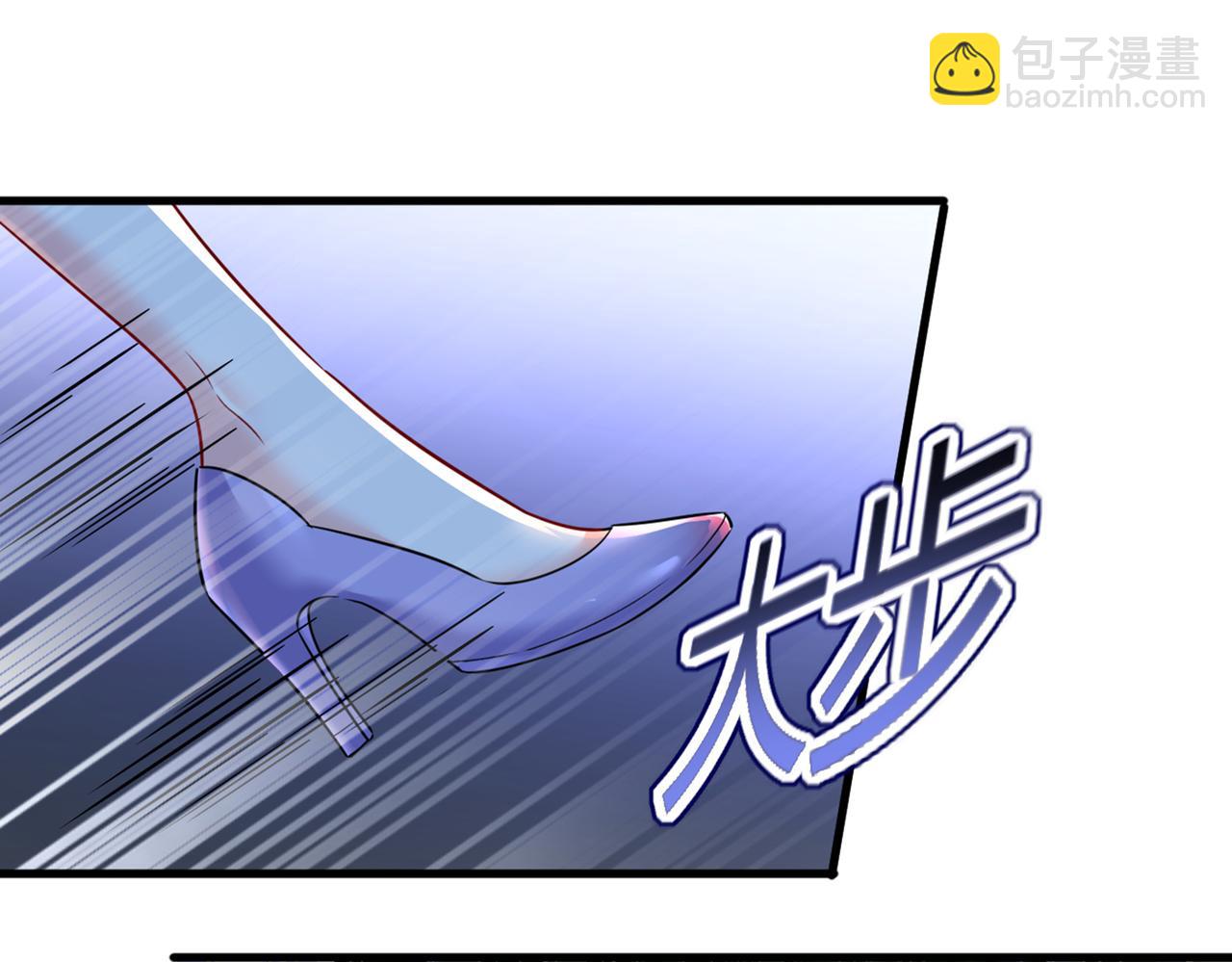 第431话 宫欧和莫娜共浴58