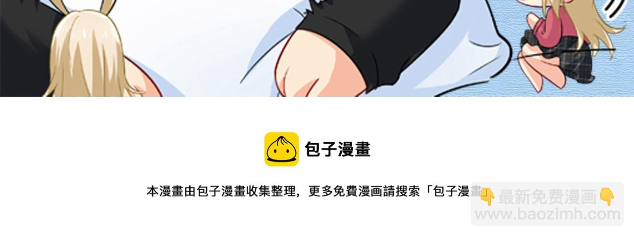 第445话 夏编，谢谢你131