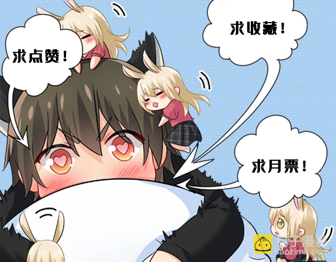 第472话 简直是一群废物！119