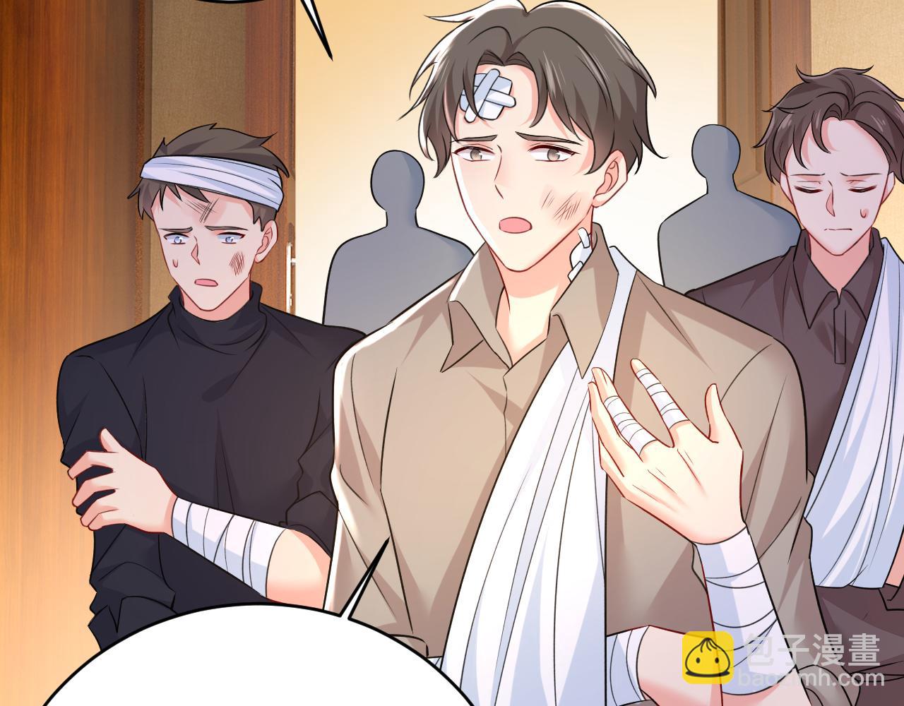 第472话 简直是一群废物！5