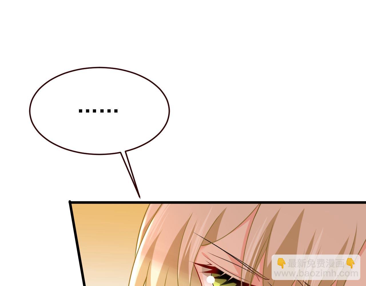 第480话 我马上去英国105