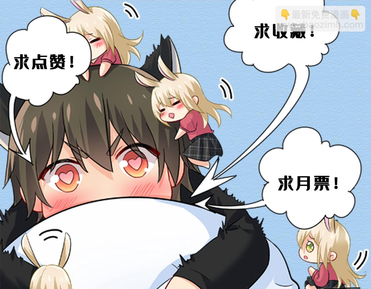 第480话 我马上去英国116