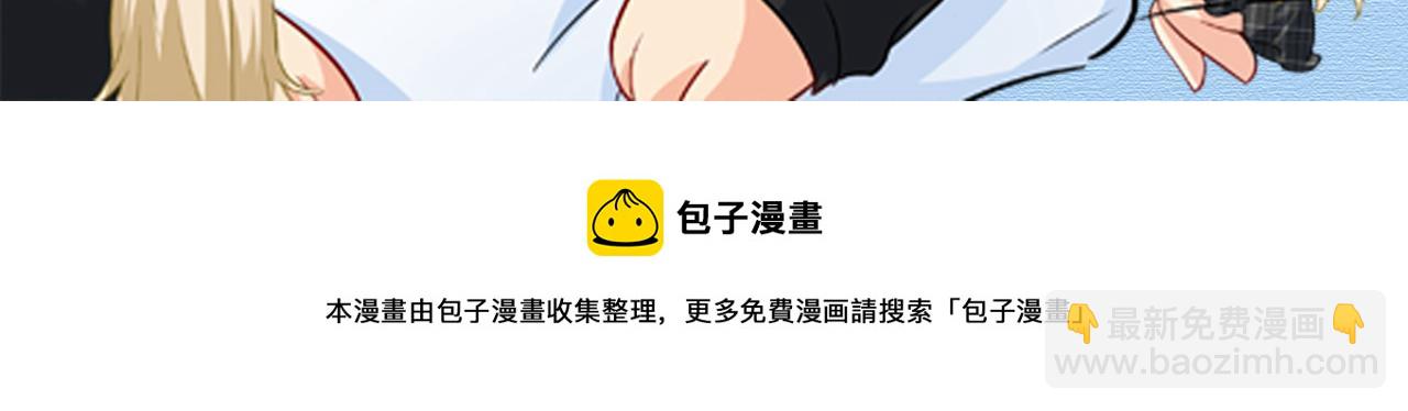 第480话 我马上去英国117